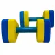 STRONG, Halter de Hidroginástica 1 a 2 Kg - Miniatura 1
