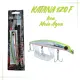 KATANA 120F, Isca Artificial Floating 18g - Miniatura 15