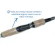 TRIDENTE SPINNING 2.40, Vara Spinning - Acompanha bolsa oxford impermeável - Miniatura 3