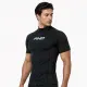 Camiseta Lycra Neoprene 2mm Pino Neo Flow UV50+ Manga Curta Masculina Surf Natação - Miniatura 1